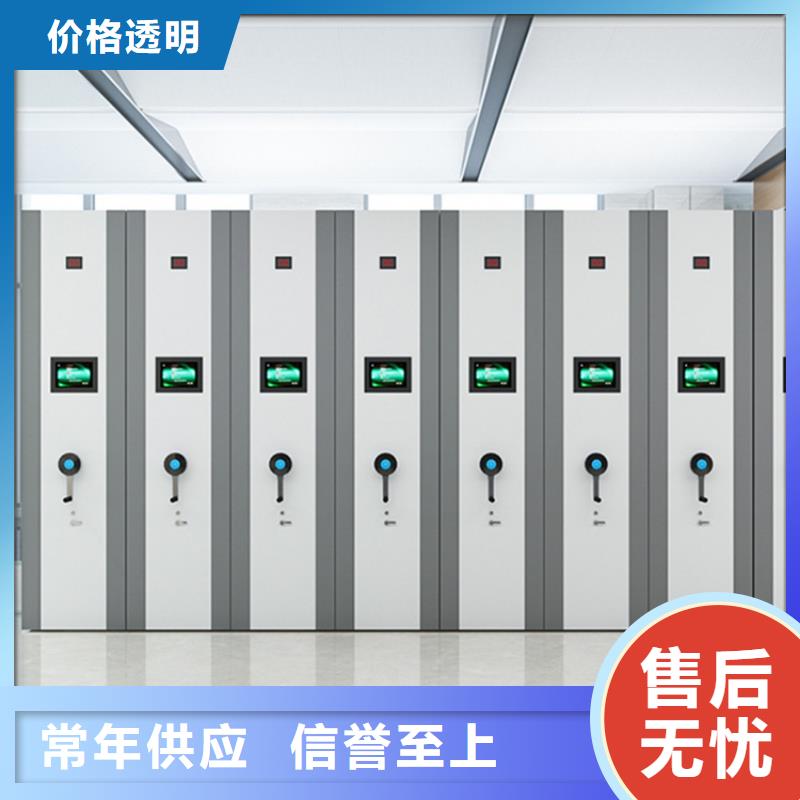 玻片切片密集柜直销价格制造公司