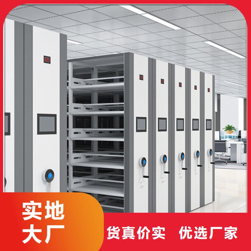 挂捞密集架电视墙架实力见证