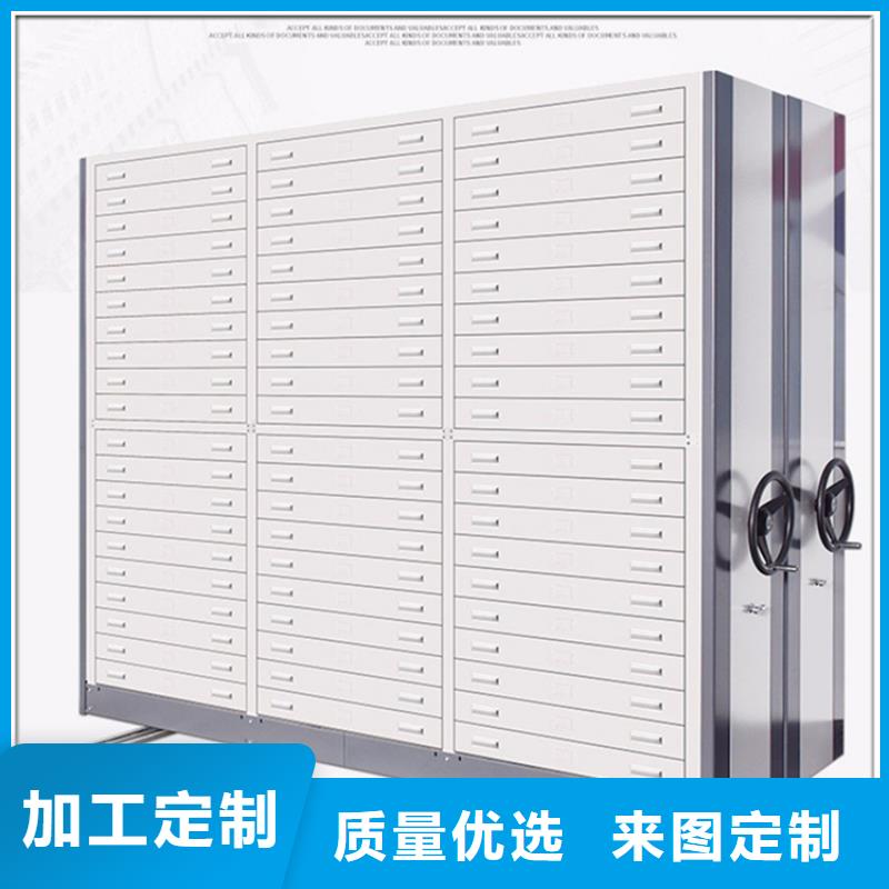 电信公司手动密集柜价格
