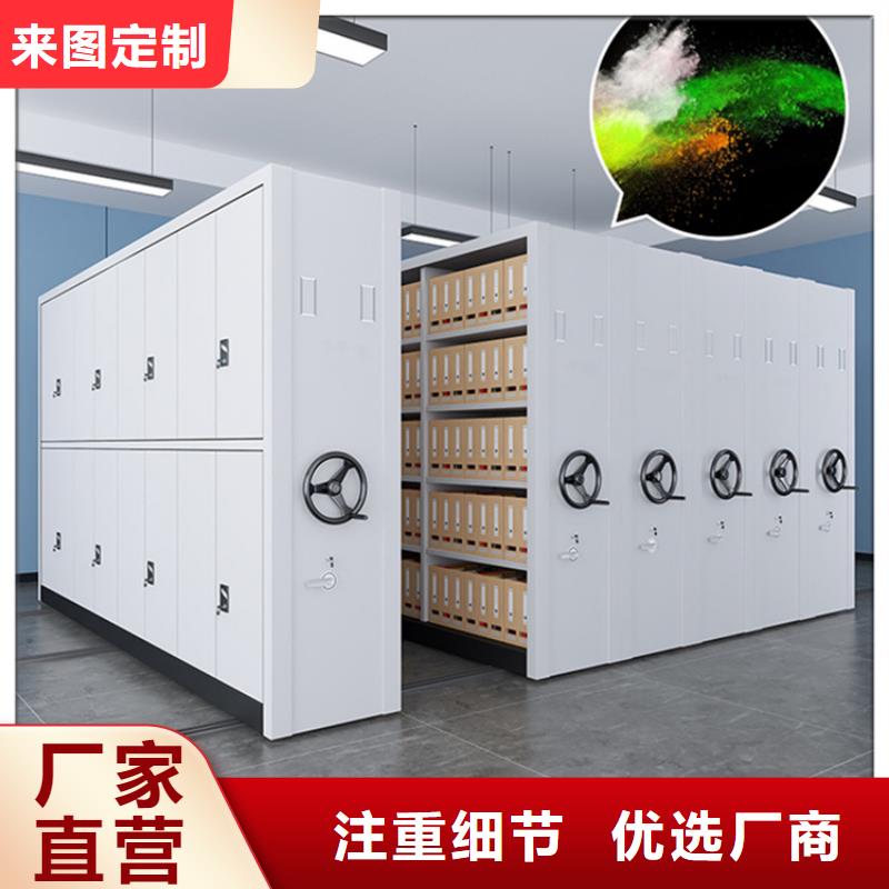 电信公司手动密集柜价格