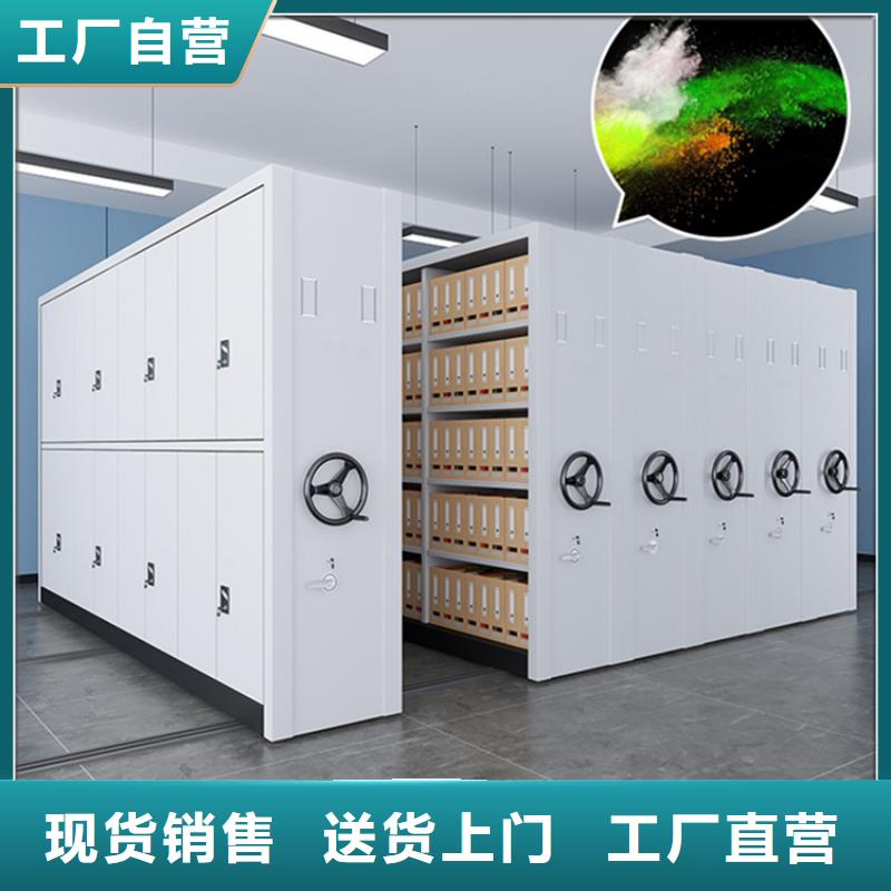 挂捞密集架-蜡块柜常年出售