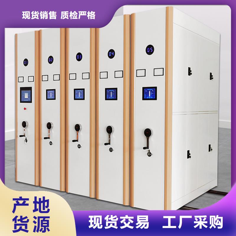 电网密集架价格