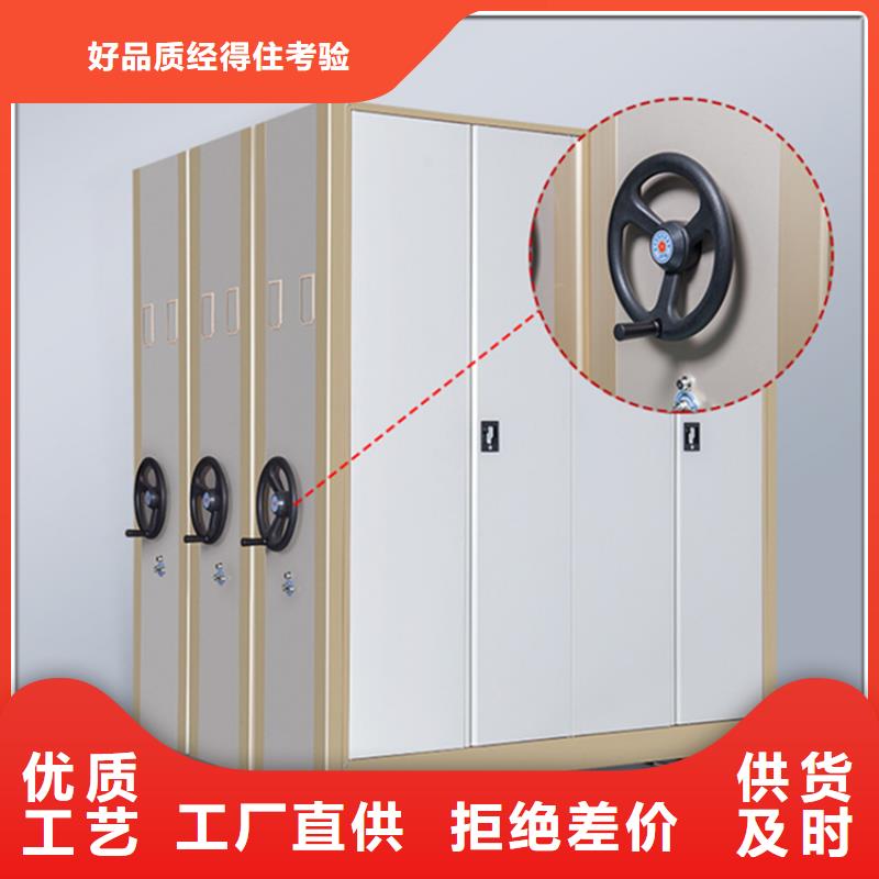 型号齐全的移动病案架柜厂家价格