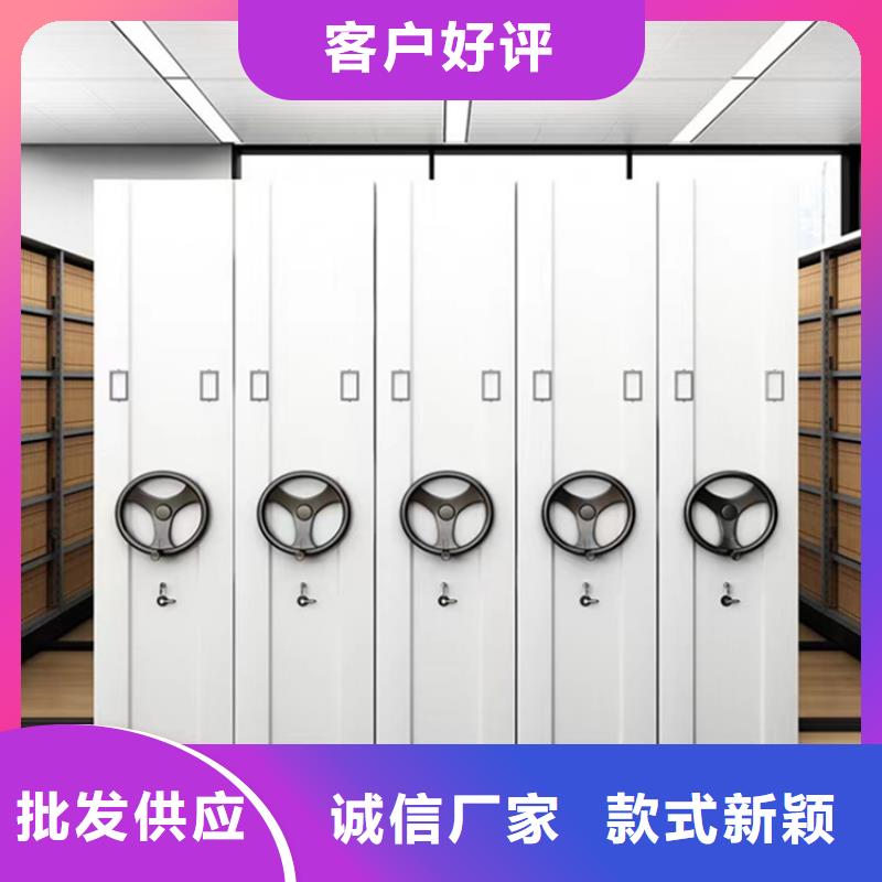 挂捞密集架【钢制书架】今日价格