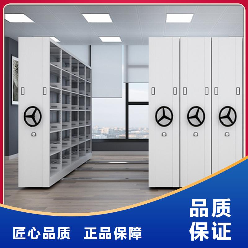 封闭型密集柜价格优惠制造公司