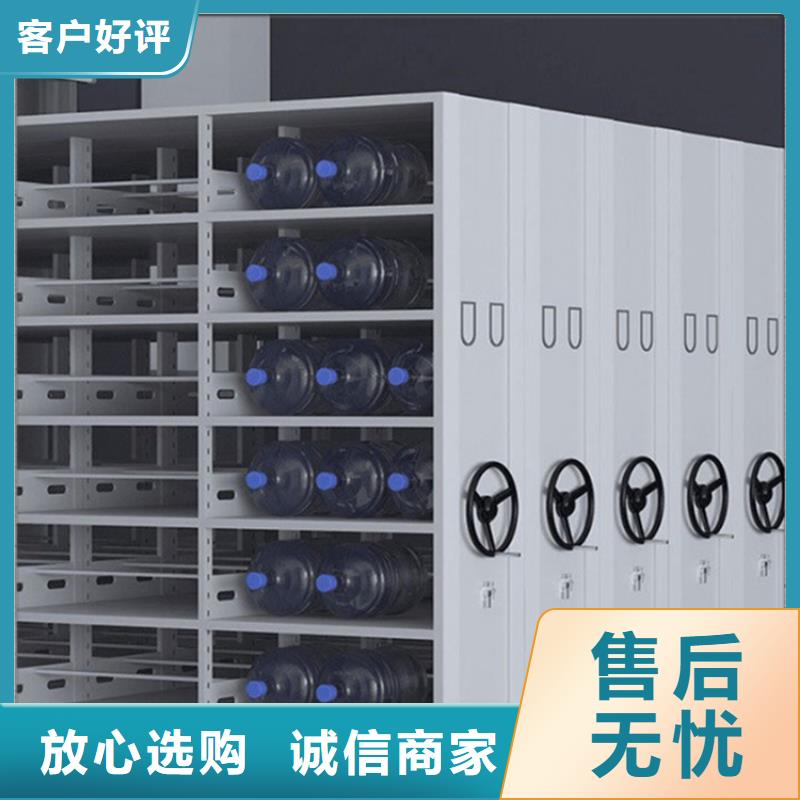 【挂捞密集架】-留样密集架优选好材铸造好品质
