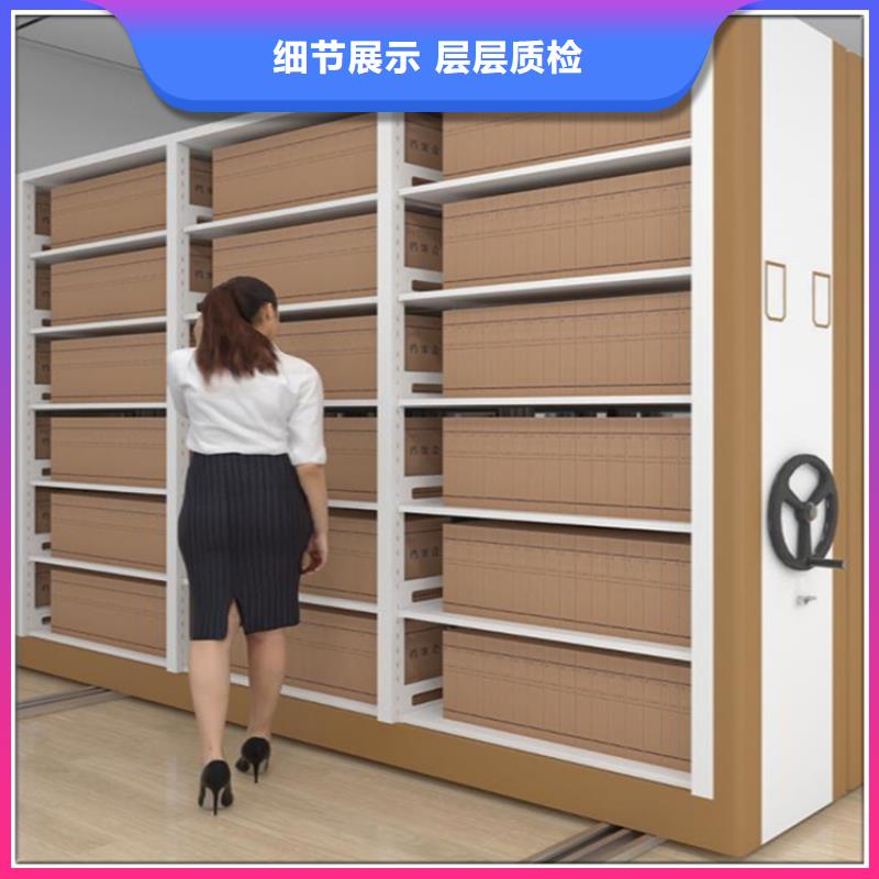 货源充足的封闭型密集柜厂家价格