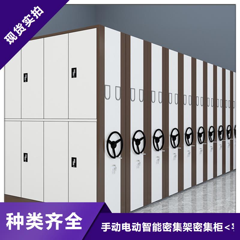 电网密集架价格