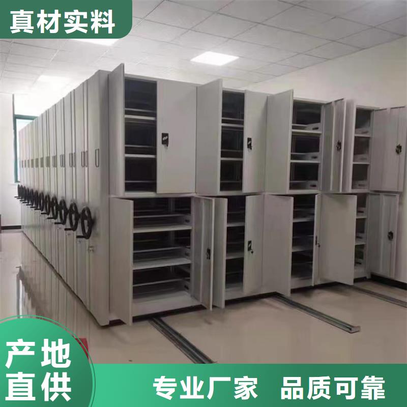 密集图纸柜仓储货架一站式供应