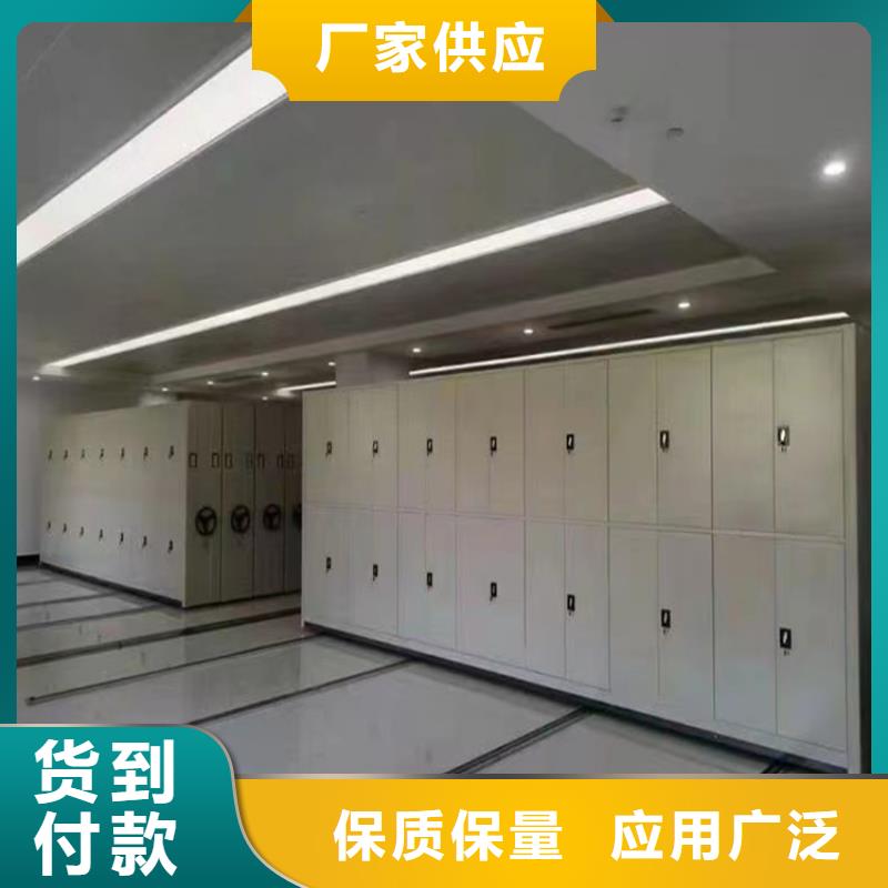 密集图纸柜,晾片柜严谨工艺