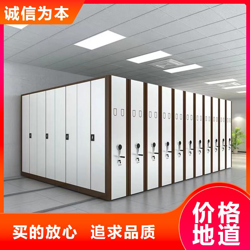 2025财政局系统移动密集柜附近厂家