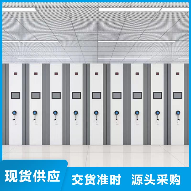 手动密集架加厚型制造厂家