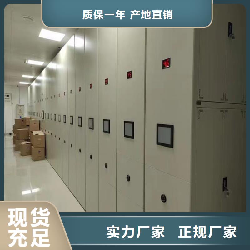 密集图纸柜仓储货架当日价格