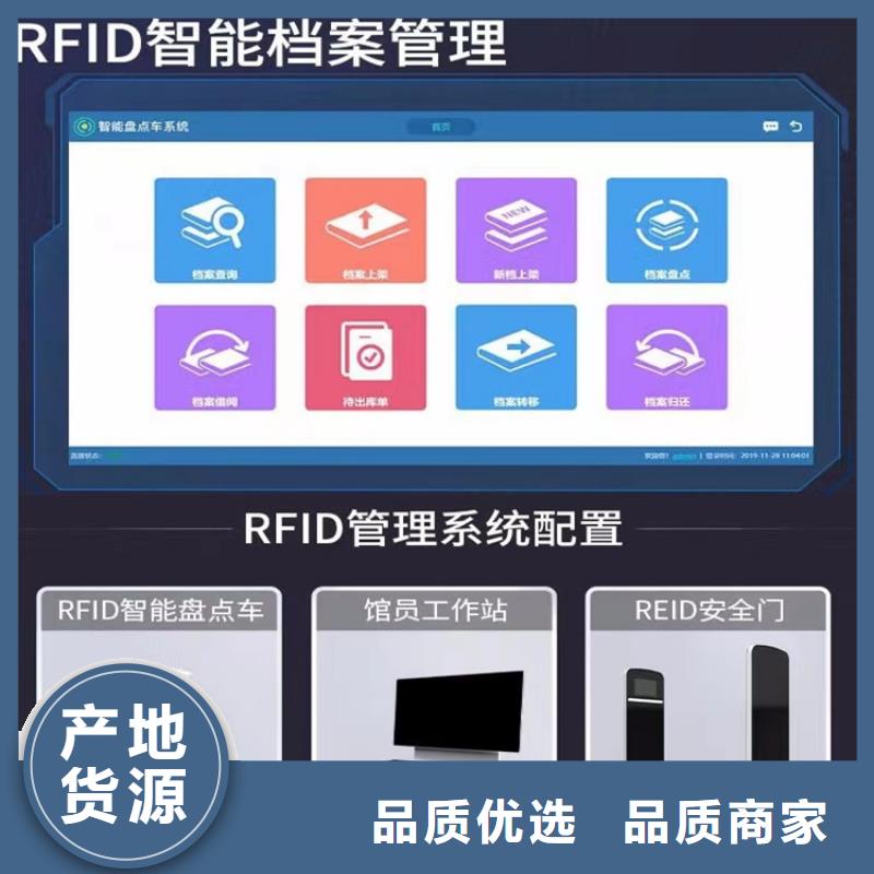 雨山移动留样架不动产中心工厂直销