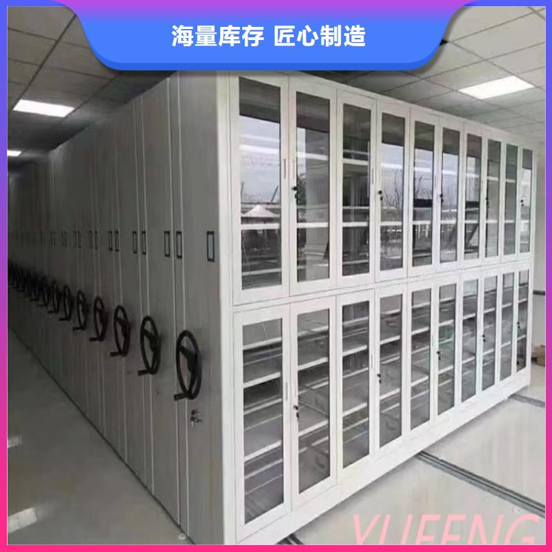 密集图纸柜移动密集架当地厂家值得信赖