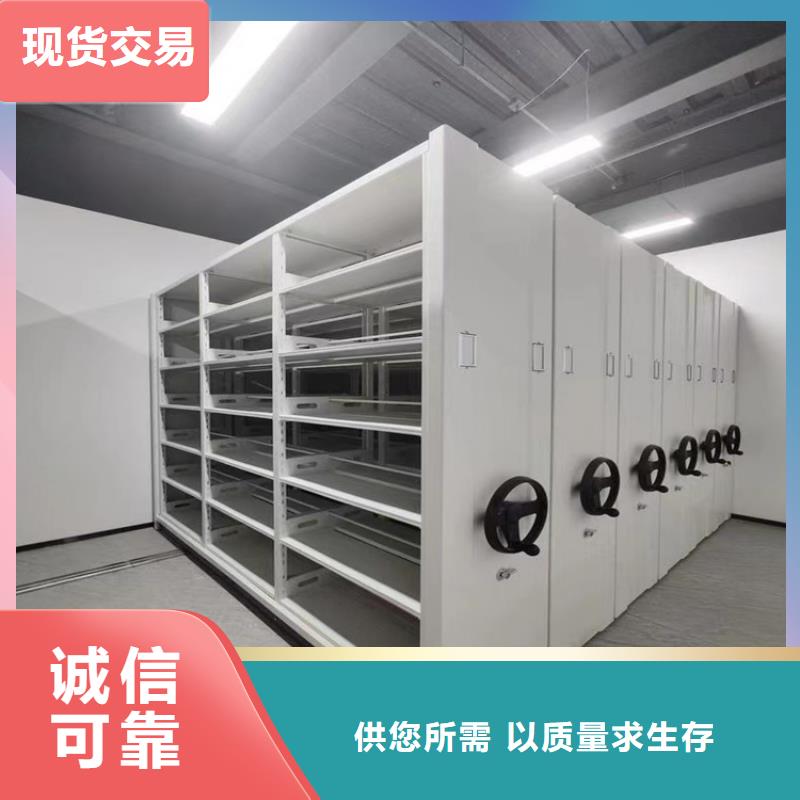 密集图纸柜仓储货架当日价格
