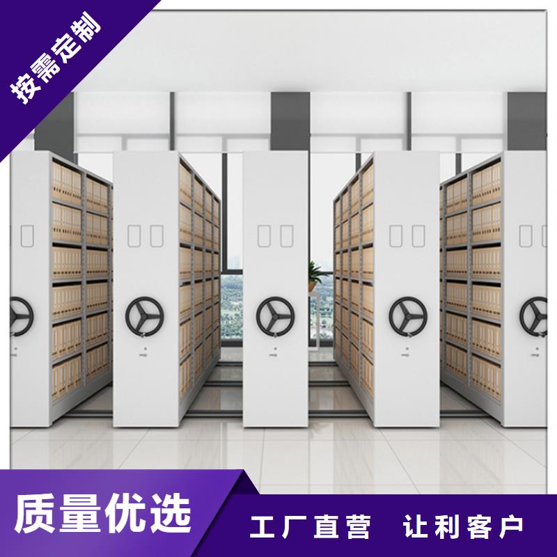 密集架生产厂家全国发货制造厂家