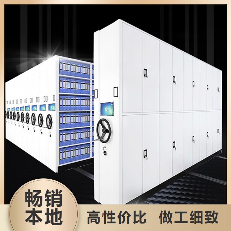 品质保证的仓储密集架货架生产厂家