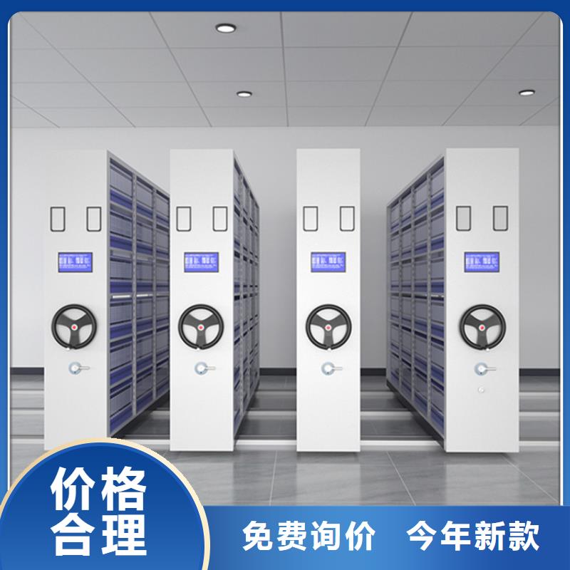 密集图纸柜,晾片柜严谨工艺