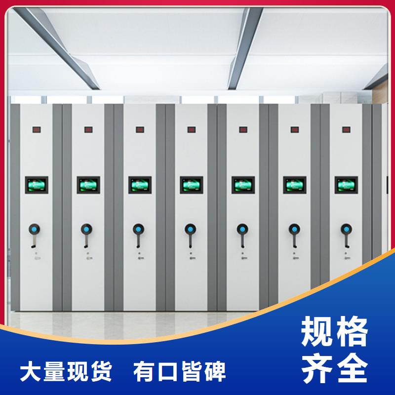 材料厚度气象局图纸密集柜