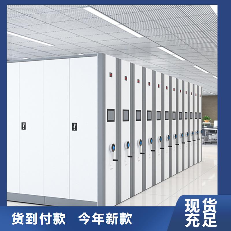 【密集图纸柜】,轻型货架品牌企业