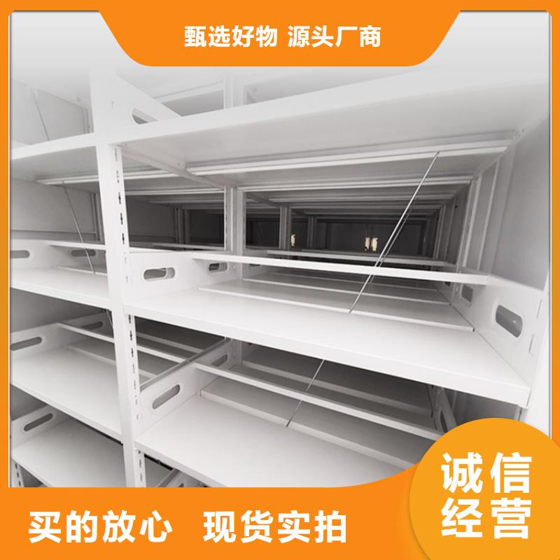 【密集图纸柜】_图书馆书架免费安装