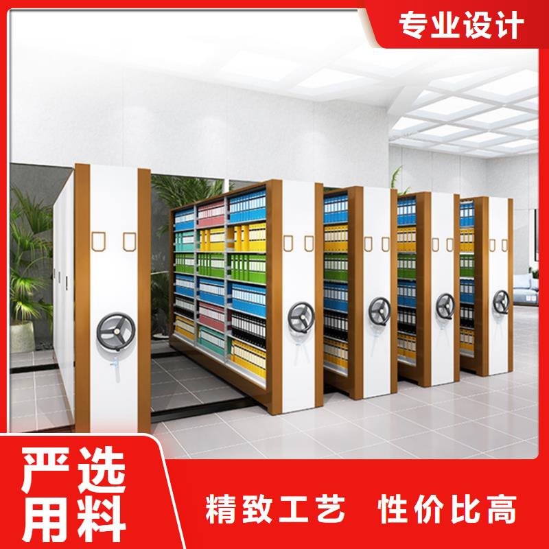 密集图纸柜-【【智能密集柜】】库存丰富
