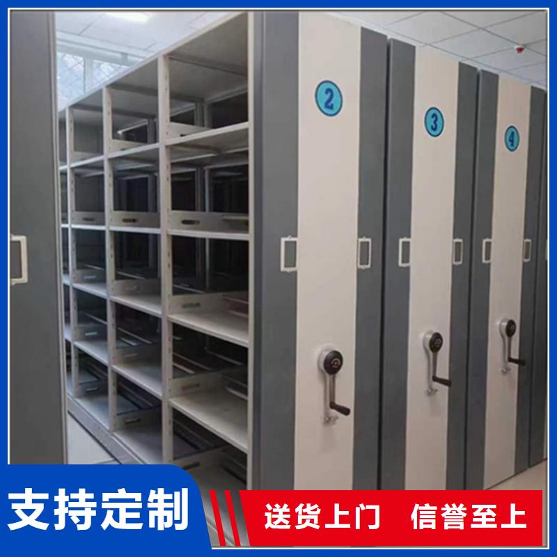 2025财政局系统移动密集柜附近厂家