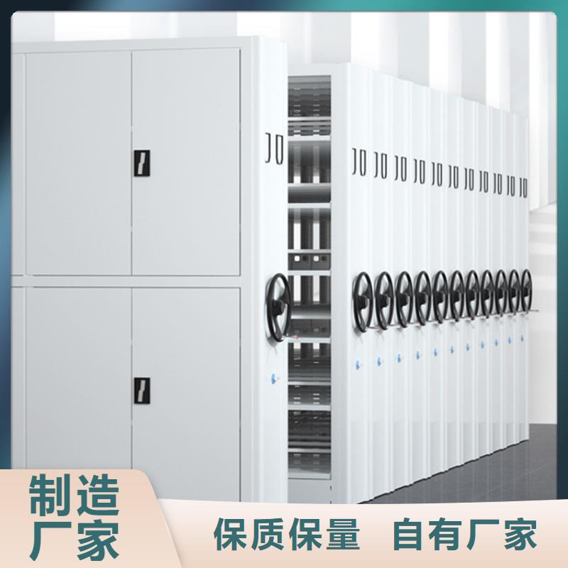 2025财政局系统移动密集柜附近厂家