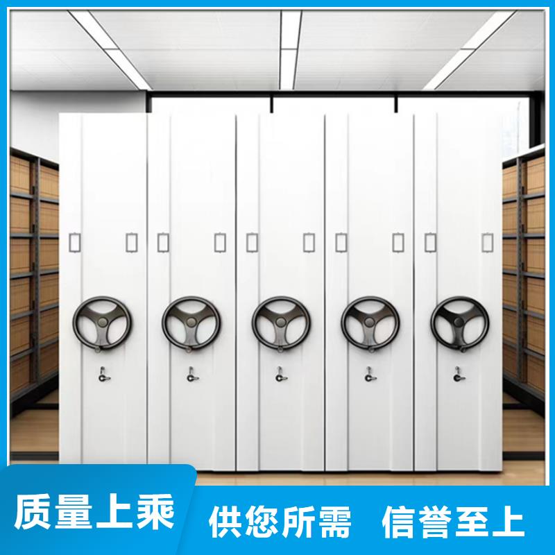 材料厚度气象局图纸密集柜