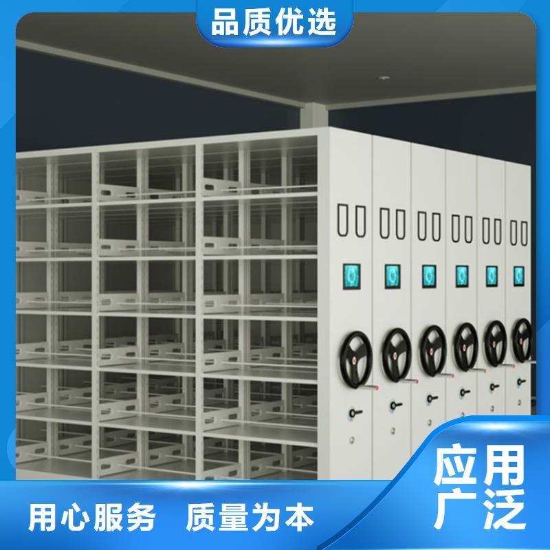 密集图纸柜【智能型档案柜】专注生产制造多年