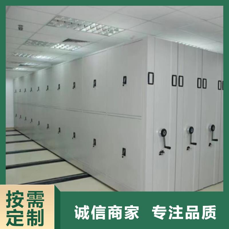 材料厚度气象局图纸密集柜