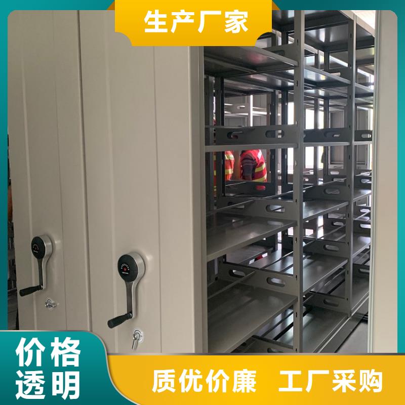 密集图纸柜仓储货架当日价格