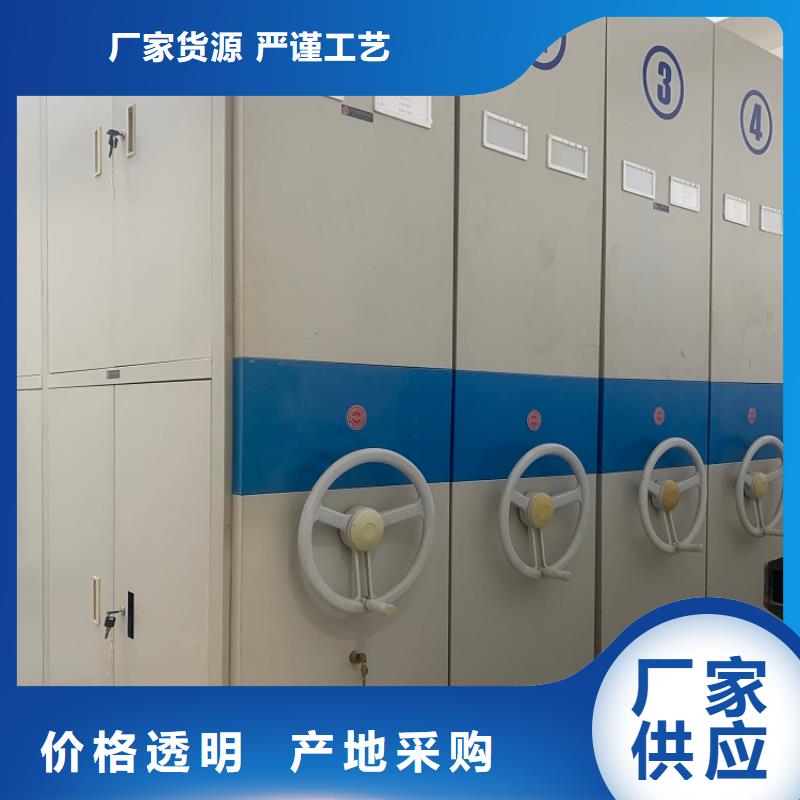 手动密集架加厚型供应商