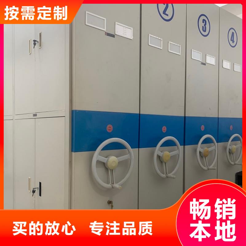 手动密集架加厚型制造厂家