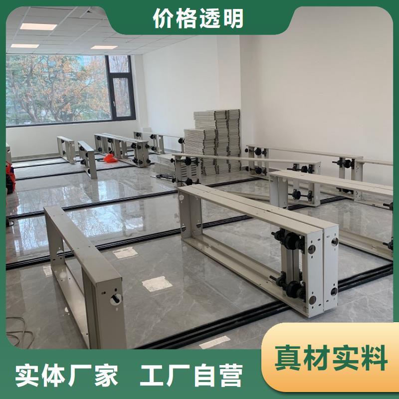 密集图纸柜仓储货架一站式供应