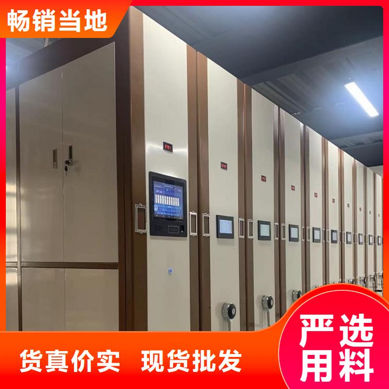 【密集图纸柜】,轻型货架品牌企业