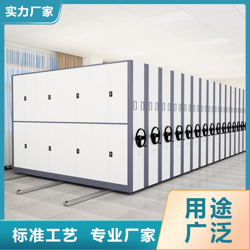 操作简单气象局底图密集架