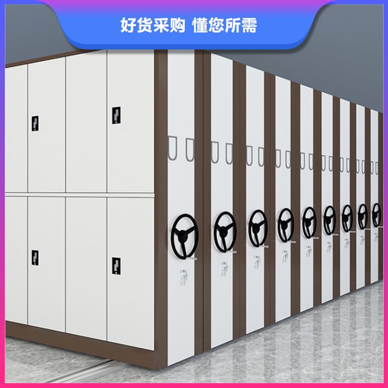 品质保证的仓储密集架货架生产厂家