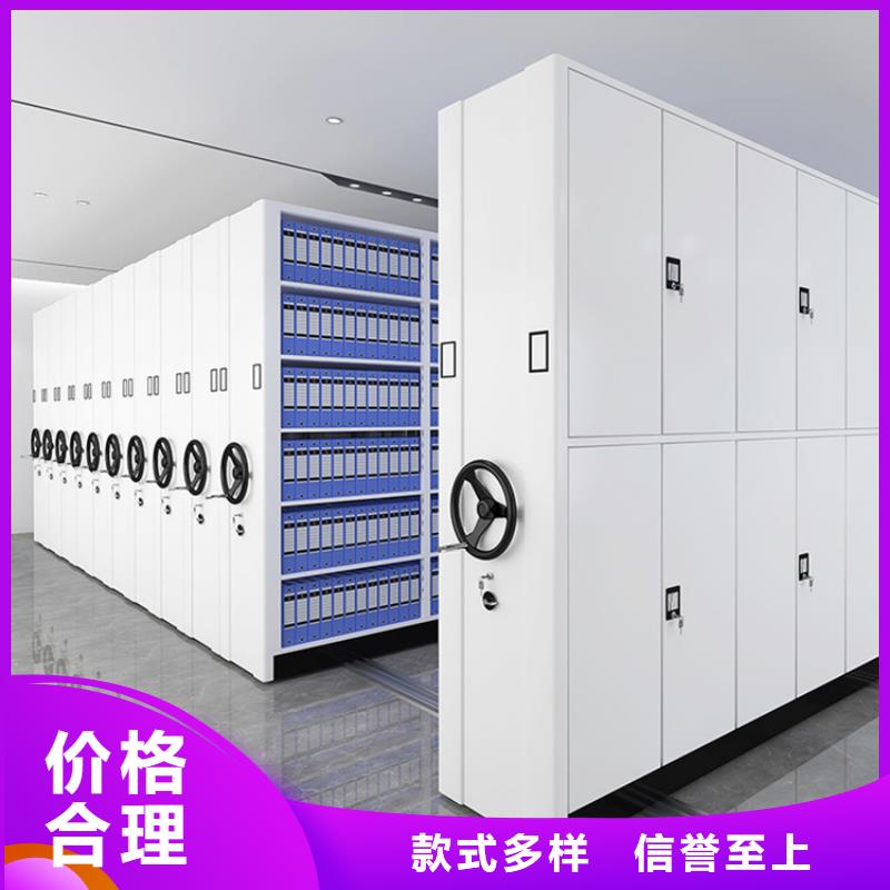 手动密集架加厚型供应商
