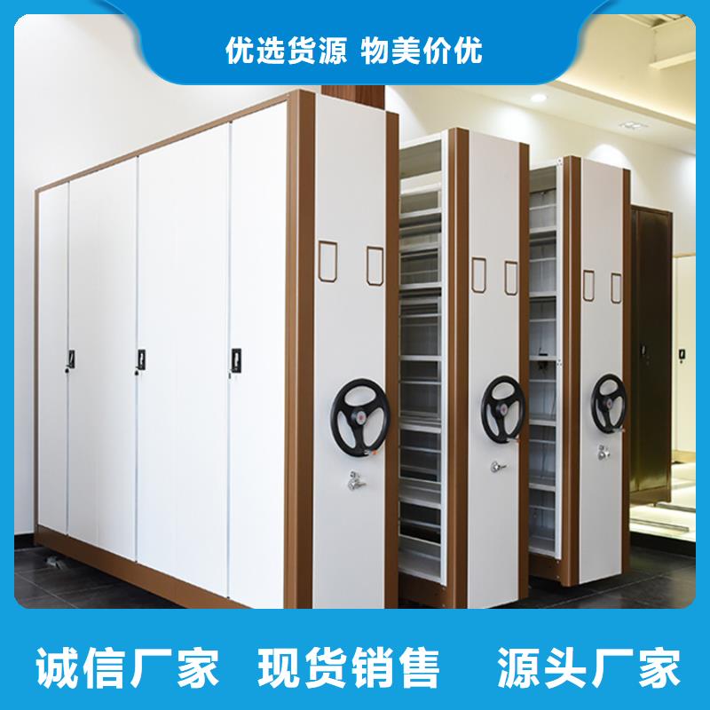 2025财政局系统移动密集柜附近厂家