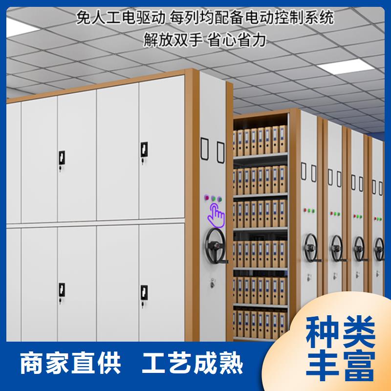 密集架价格诚信企业生产厂家