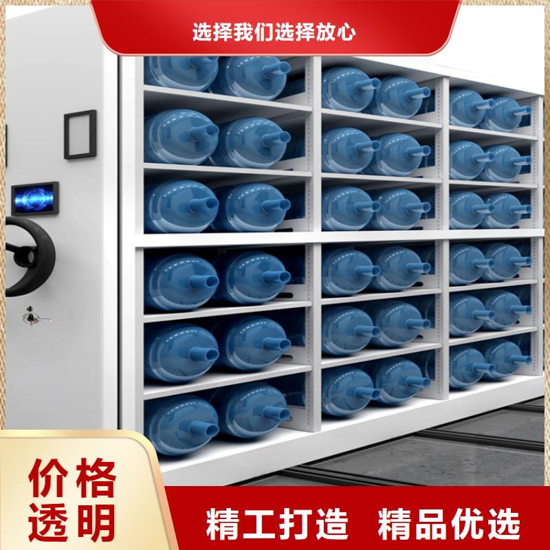 密集图纸柜档案密集架货品齐全