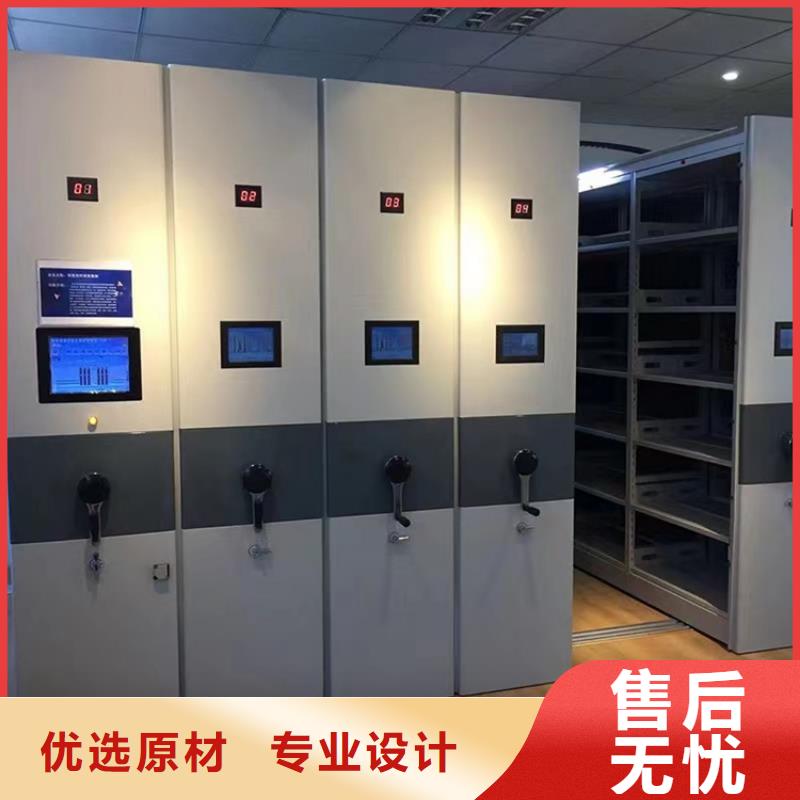 品质保证的图书密集架生产厂家2025
