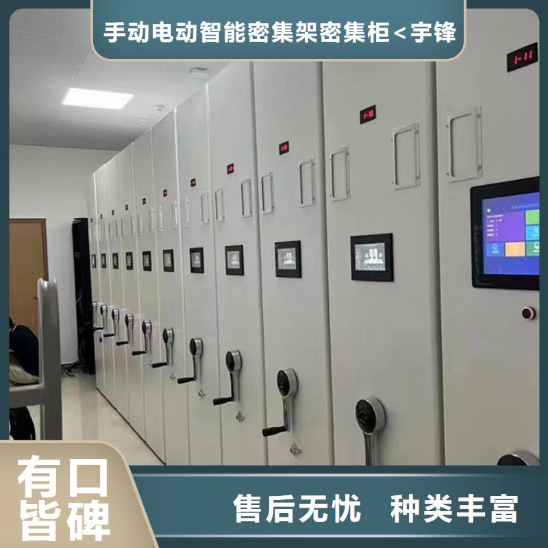 价格实惠的移动留样架柜生产厂家2025