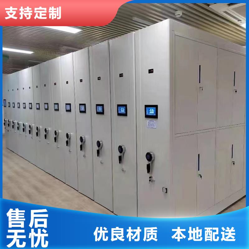 病理科密集架,蜡块柜自主研发