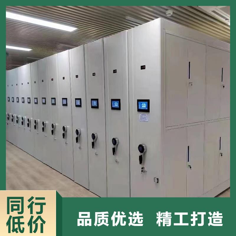 价格实惠的仓储密集架货架生产厂家2025