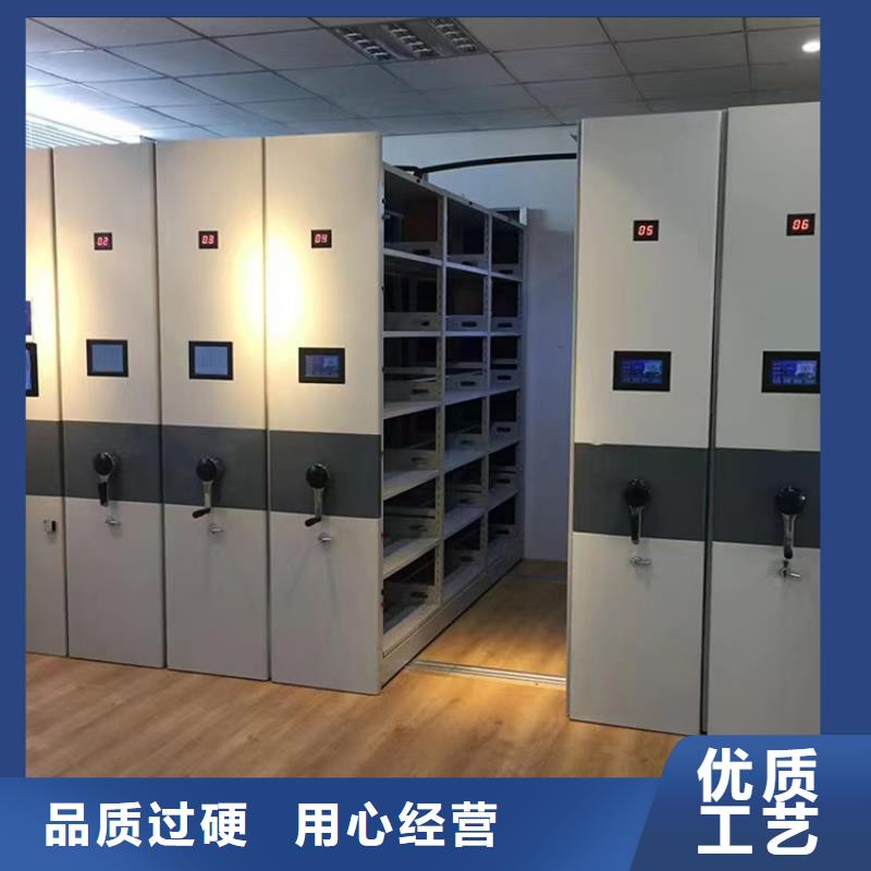 铁路系统电动型密集柜