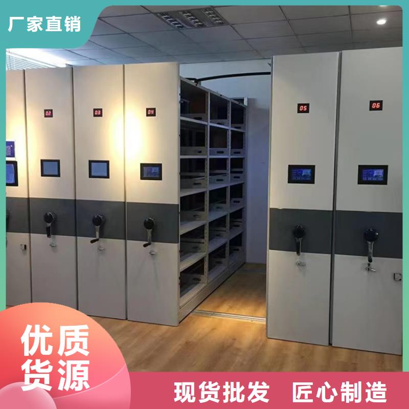 品质保证的图书密集架生产厂家2025