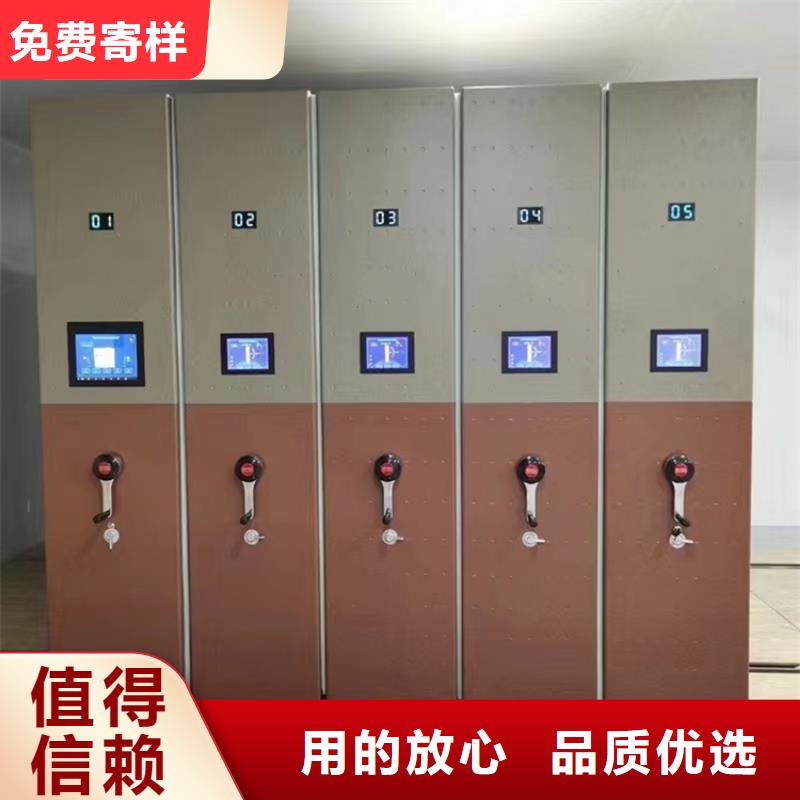价格实惠的人事密集架柜生产厂家2025